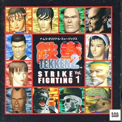 Namco Original Musics Tekken 2 Strike Fighting Vol.1 CD First Press Japanese