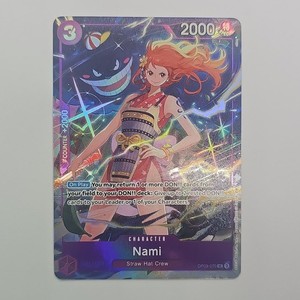 Nami Op09 070 | eBay