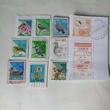 Lot Timbres Japon