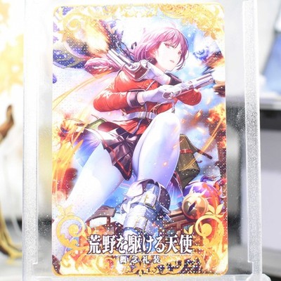 Florence Nightingale Berserker Fate Grand Order Arcade FGO AC Holographic Card