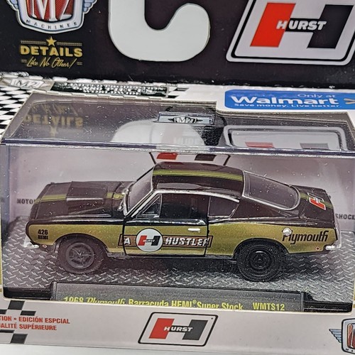 UH M2 Machines HURST Walmart Exclusive Set Of 6 W/SLEEVE Shipd *READ DESCRIPTION - Picture 10 of 16