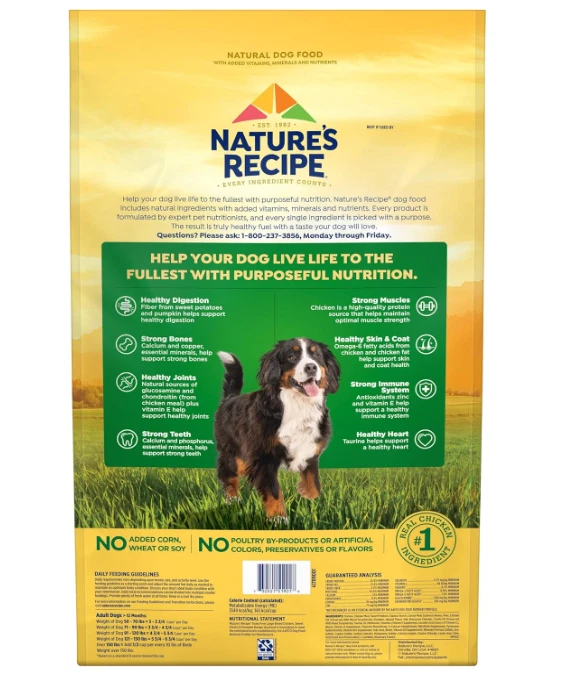 Nature’s Recipe Grain-Free Large Breed Chicken & Sweet Potato Dry Dog Food - Image 4 of 4