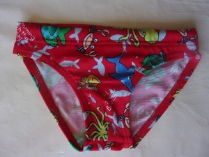 Ja9571 Maillot De Bain Bebe Garcon 6 Mois 67 Cm Ebay