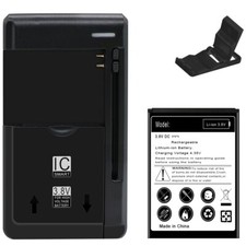 UPGraded 1600mAh Battery Multi Function Universal Charger Bracket f Doro D7050TL