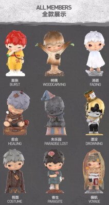POP MART Hirono Reshape Series Figure Confirmed Blind Box Toy Doll