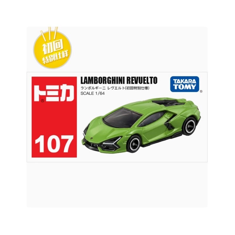 Takara Tomy Tomica 107 Lamborghini Revuelto Diecast Toy Model Car