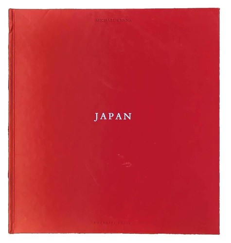 星野源＊STRANGER IN BUDOKAN Blu-ray Japanese Music Blu-Ray Disc Gen Hoshino / Stranger In Budokan