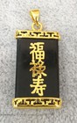 Picture 16 of 25