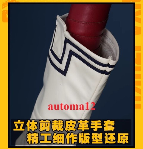 Anime My Hero Academia Midoriya Izuku Disfraz Disfraz Juegos con disfraces Traje Hecho a mano Disfraz - Imagen 12 de 21