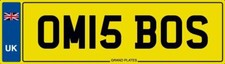 OM IS BOSS NUMBER PLATE INITIALS CAR REG OM15 BOS FEE PAID OLIVER OWEN OMAR OLLY