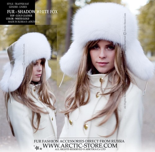 Colbacco Bianco Ombra Premium Fox Pelliccia Invernale Ushanka Russo D' Oro  Pelle | eBay