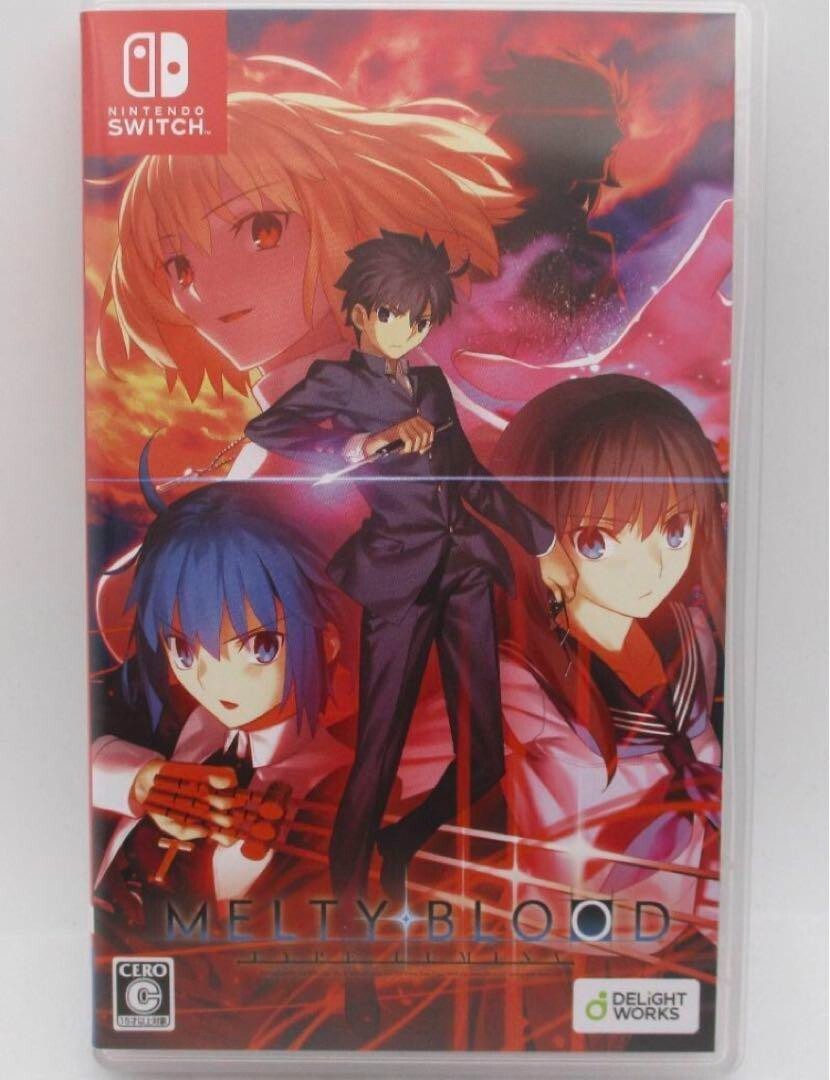 Melty Blood: Type Lumina Multilingual Support Nintendo