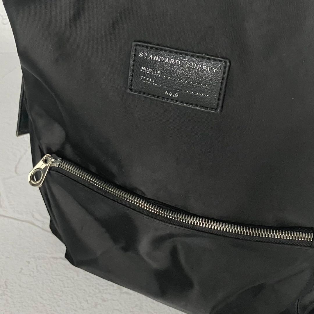 Standard Supply Backpack Backpack - image 1