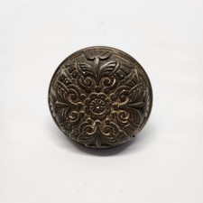 Vintage Antique Ornate Brass Door Knob Salvage