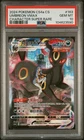 PSA 10 Pokemon TCG Umbreon Vmax (Chinese) CS4aC 163/132 Full Art Holo