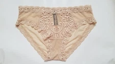 $32 Natori 753023 Feathers Hipster Briefs Panties, Cosmetic, Size L