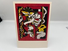 Sadao Watanabe Postcard Philip And The Ethiopian 1970 Biblical Art Japan