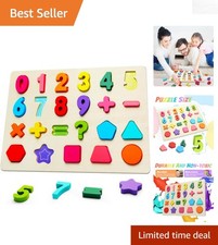 Montessori Toddler Puzzles: Fun Number  Shape Learning for Preschool Ages 2-5