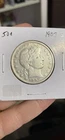New Listing1907-S Barber Half Dollar 50C F Fine San Francisco Silver Liberty