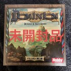 Dominion 2nd Edition Japanese Board Game 2-4 Player 30min Unopened