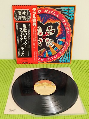 Kiss   Rock And Roll Over ,VIP-6376, Near Mint,  OBI, Japan, Vinyl, LP