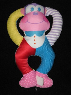 Vintage Playskool Monkey Rattle Touch 'Ems Baby Lovey Rattle 1980s