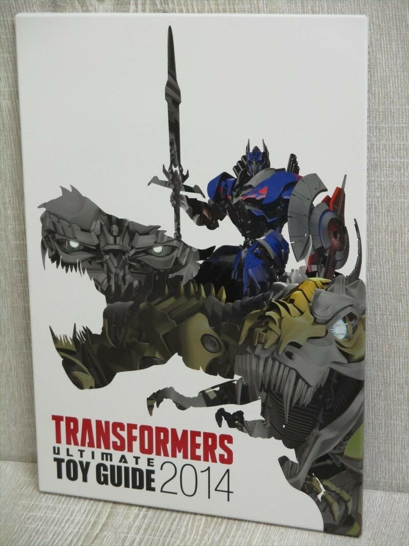 TransformersThe Ultimate GuideHC版