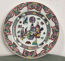 PIATTO CINESE IN PORCELLANA DIPINTO A MANO VINTAGE