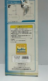 Sega Neon Genesis Evangelion Rei Ayanami 20th Anniversary 1/8 Scale Figure MIP