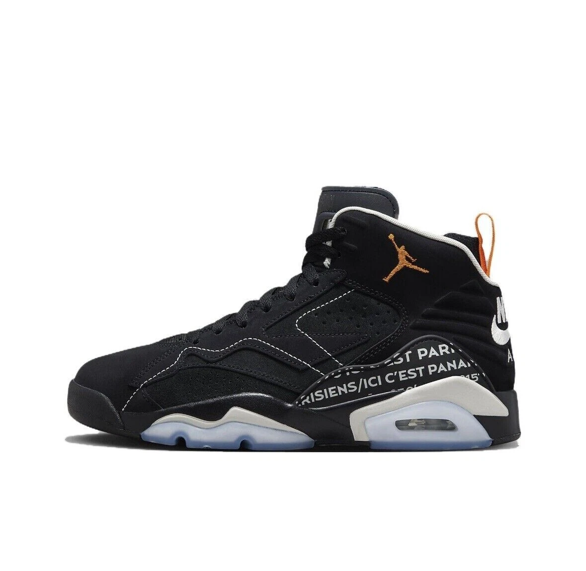 Jordan jumpman x sale