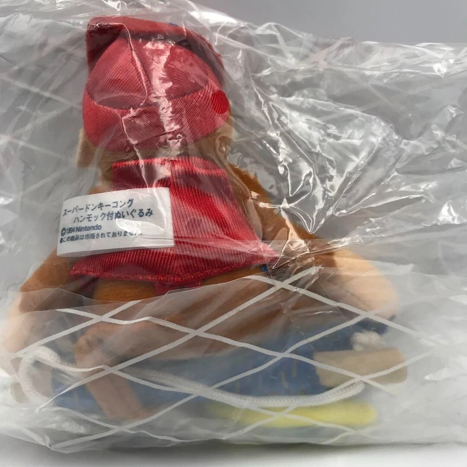 TAKARA Super Donkey Kong Diddy Kong Muñeco de Peluche Hamaca De Colección Nintendo Envío Gratis Nuevo Foto 3 de 3