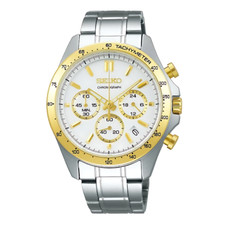 SEIKO Crono Spirit SBTR024 Orologio Uomo Quarzo Bracciale Acciaio