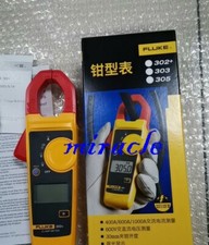 1pc brand new 320 clamp meter Worldwide Delivery
