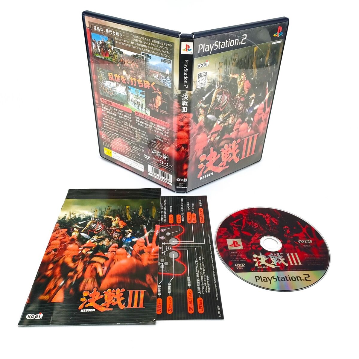 PS2 Kessen I II III Hero Yoshitsune Shura The Bushido Koei PS2 Kessen I II III Hero Yoshitsune Shura The Bushido Koei