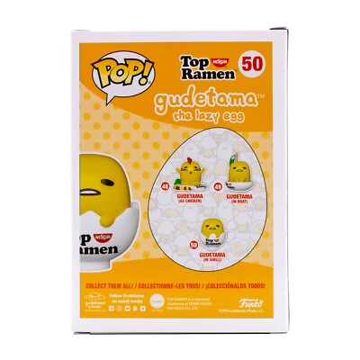 Funko Pop! Gudetama X Nissin Gudetama in Shell #50 | eBay