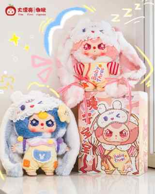 Baby Three 400% Goodnight Baby Series Blind Box Action Figure Toy