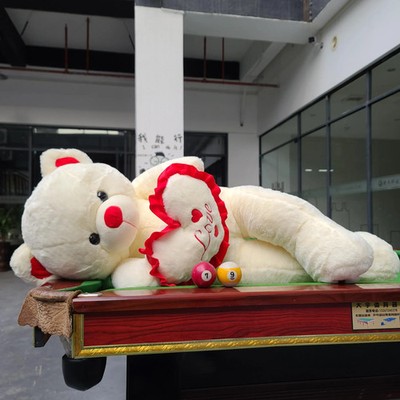 3 Ft Big I Love You Bear Romantic Giant Teddy Plush Best Valentines Gift