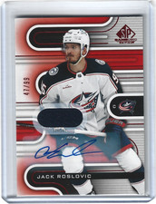 Jack Roslovic 2022-23 SP Game Used Jersey Auto Red 47/99 #64 Oilers