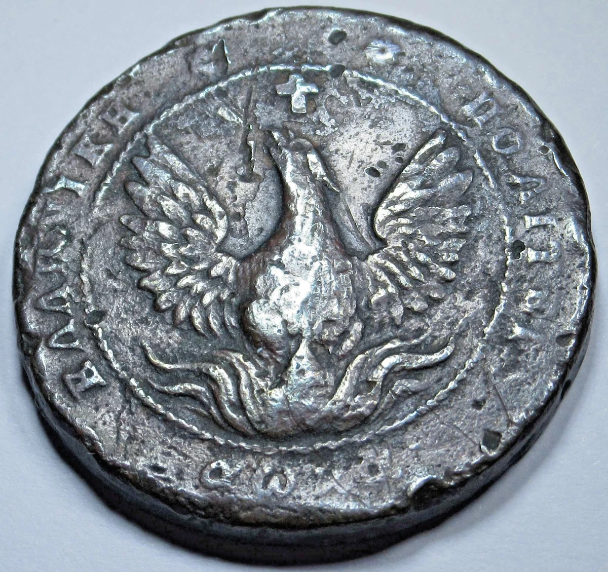 Uncertified Greece Coins for sale | eBay