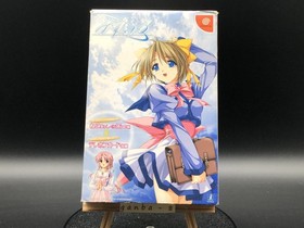 Mizuiro Limited Edition (Sega Dreamcast,2002) from japan