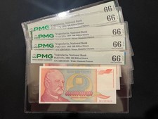 Yugoslavia 500 Billion Dinara Banknote Currency PMG 66 EPQ Certified Authentic