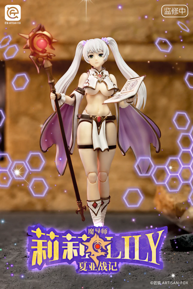 Frieren: Beyond Journey's End Artisan Fox 1/12 Lily action figure