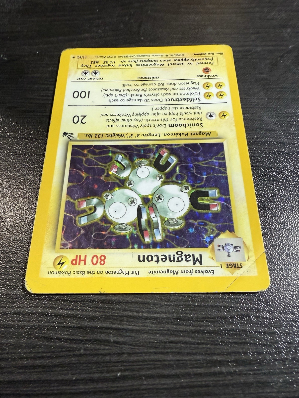 Picture 3 of 8