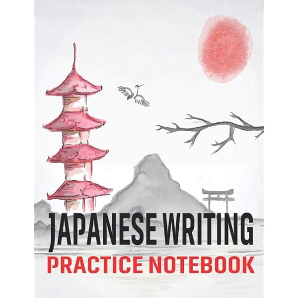 Japanese Writing Practice Notebook_ FS