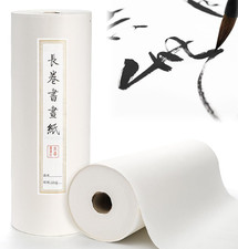 Chinese Calligraphy Xuan Paper, 14In X 328Ft Thicken Roll Pack Rice Paper, Sumi