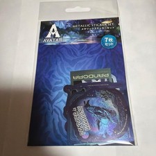 Avatar Metallic Sticker Set