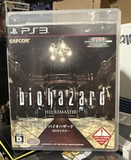 Biohazard 0 Zero Resident Evil HD Remaster Capcom Playstation 3 PS3 Japan JP Eng
