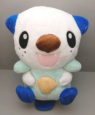 Pok mon Nintendo OSHAWOTT Sitting 10" Plush Stuffed Animal Toy Collectible 1997