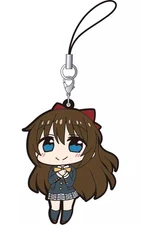 Strap SHIZUKU OUSAKA "Love Live! Nijigasaki School Idol Club Rubber Strap