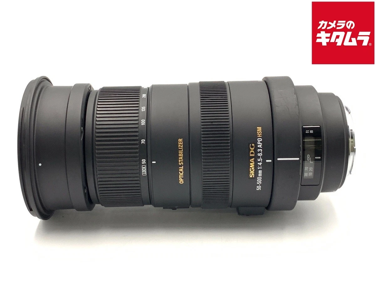 Sigma 50-500mm Focal Camera Lenses for sale - eBay